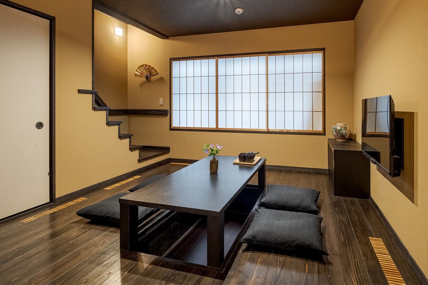 ROJIYU KYOTO