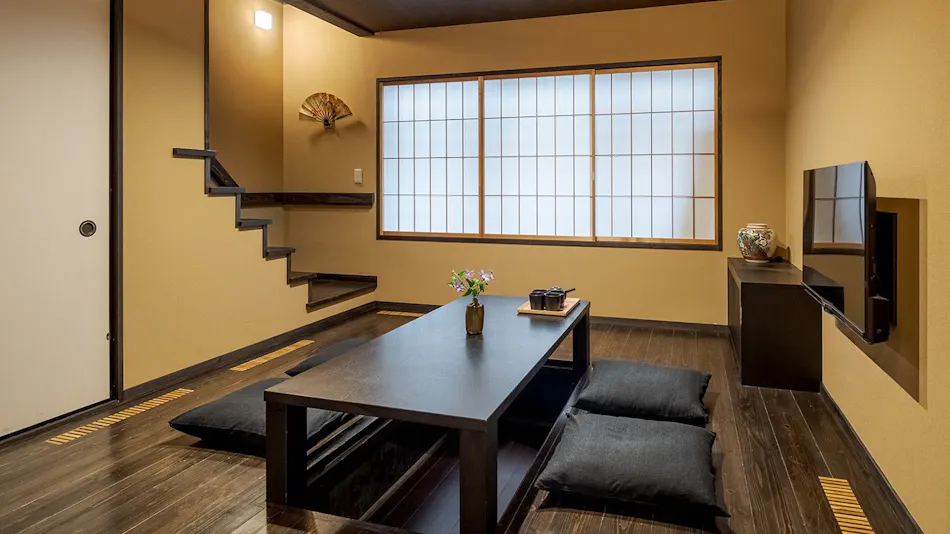 ROJIYU KYOTO