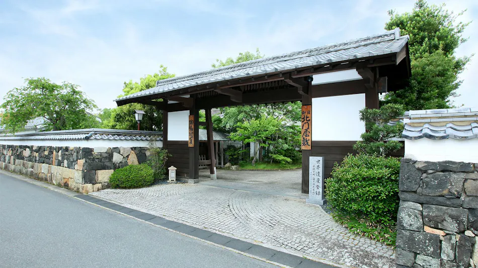 Hagijo Sannomaru Hokumon Yashiki