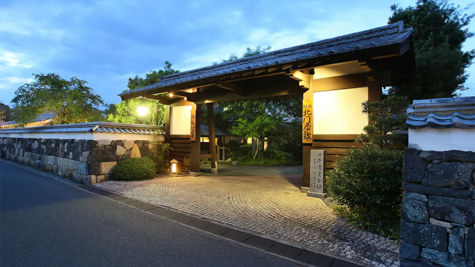 Hagijo Sannomaru Hokumon Yashiki