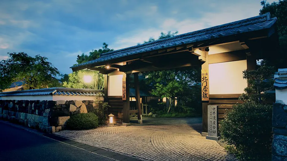 Hagijo Sannomaru Hokumon Yashiki