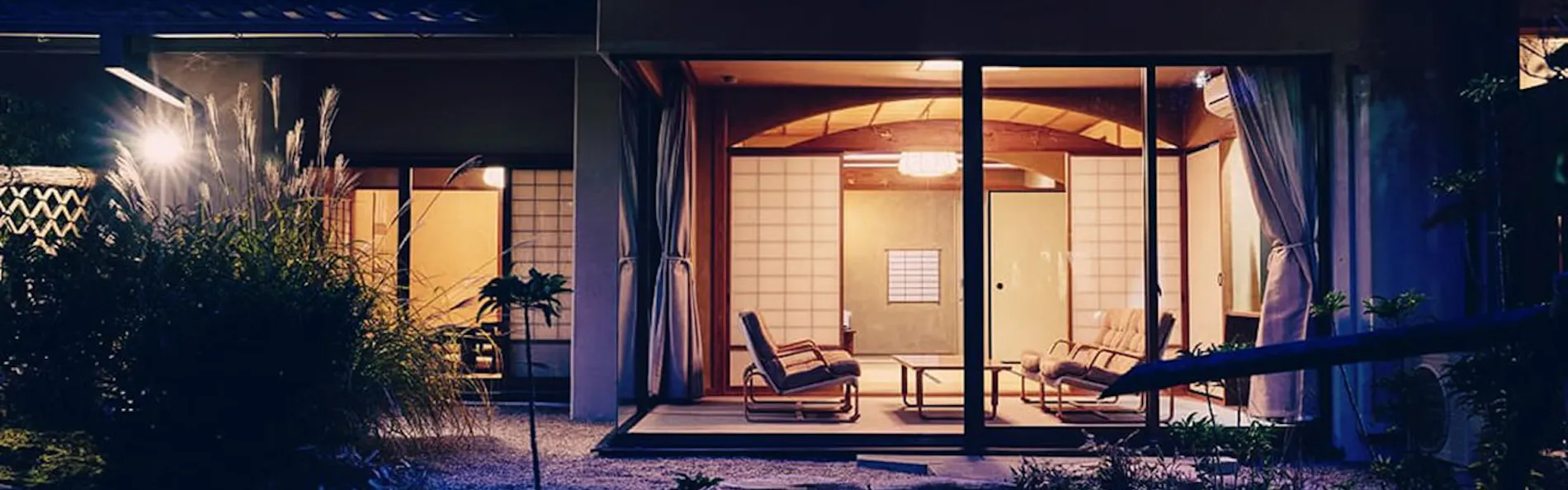 萩城三の丸 北門屋敷