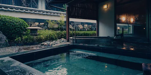 萩城三の丸 北門屋敷
