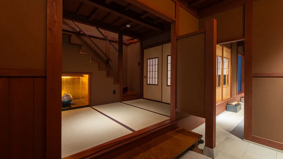 Kotone