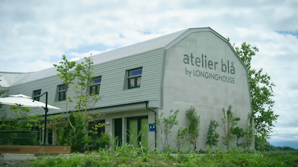 West-Karuizawa Hotel atelier blå by LONGINGHOUSE