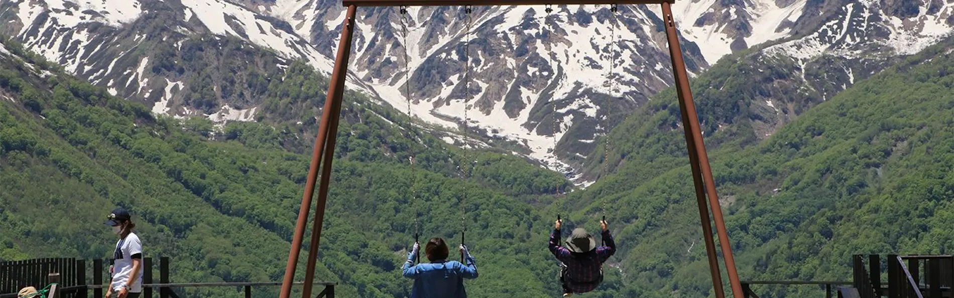 B&D HAKUBA IWATAKE
