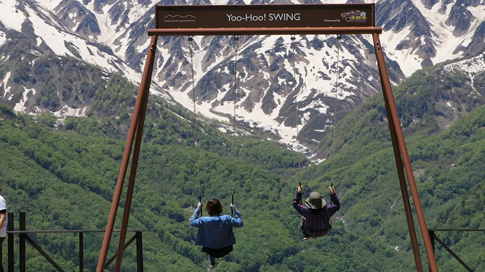 B&D Hakuba Iwatake