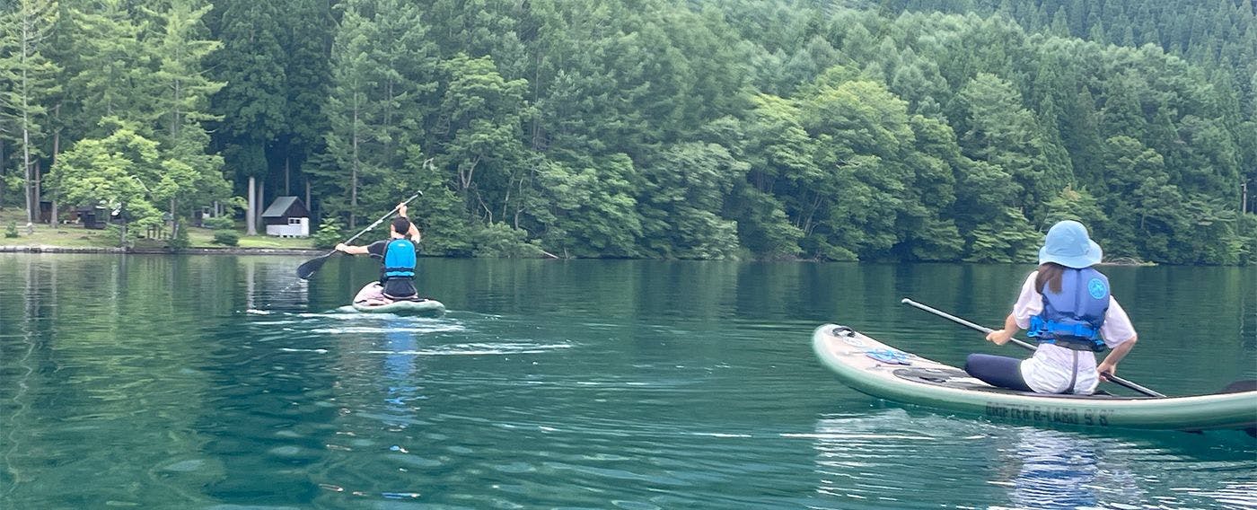 กิจกรรม