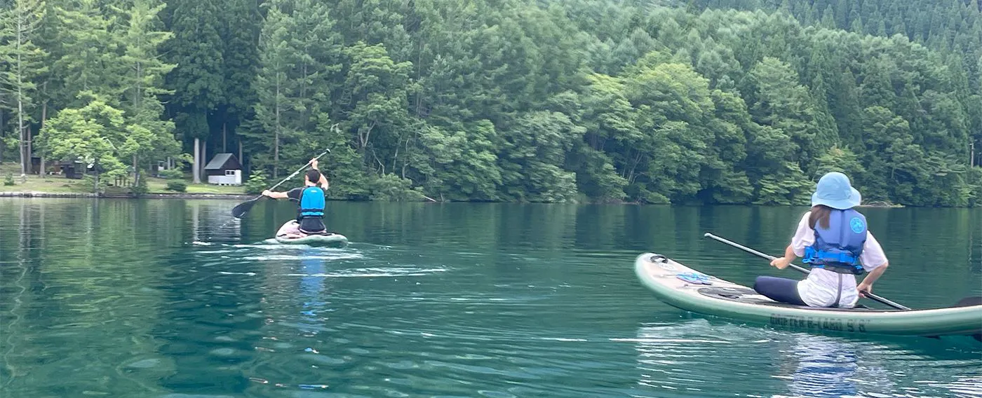 กิจกรรม