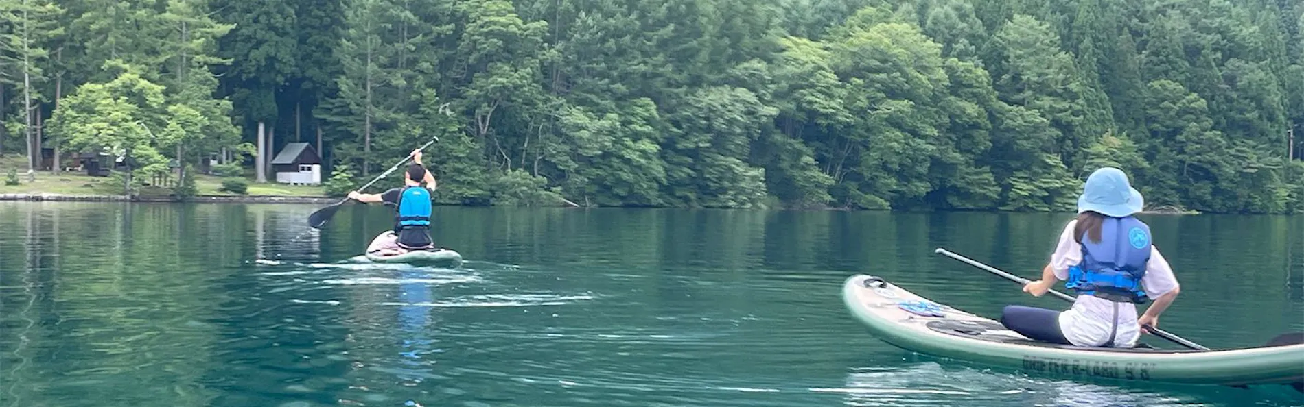 B&D HAKUBA IWATAKE