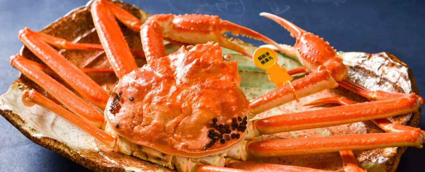 Kepiting