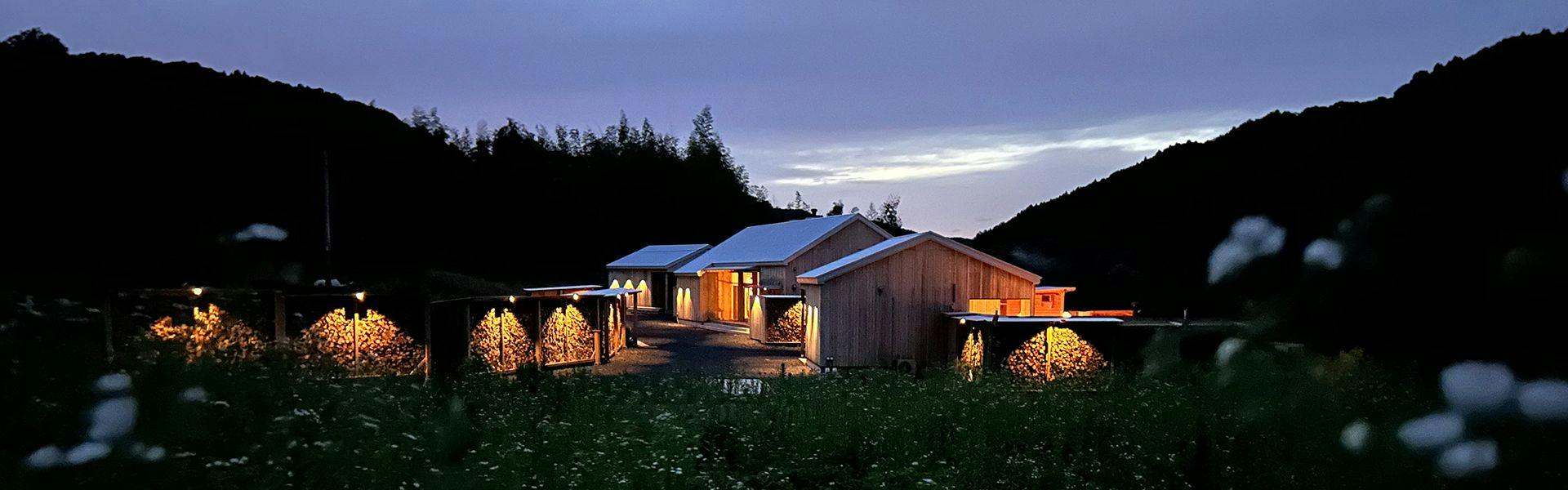 Aumakua Hütte