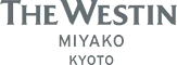 ウェスティン都ホテル京都