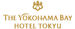 横浜ベイホテル東急