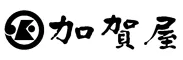 加賀屋