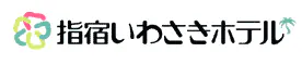 指宿いわさきホテル