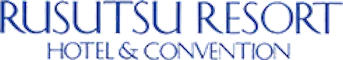 ルスツリゾートホテル&コンベンション