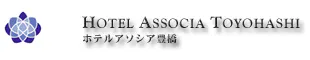 ホテルアソシア豊橋