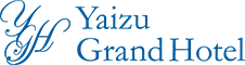 焼津グランドホテル