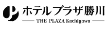 ホテルプラザ勝川
