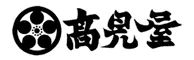 深山荘高見屋