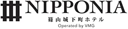 篠山城下町ホテル NIPPONIA