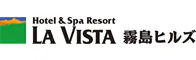 ラビスタ霧島ヒルズ（共立リゾート）
