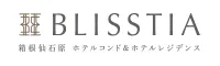 BLISSTIA箱根仙石原