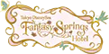 東京ディズニーシー・ファンタジースプリングスホテル