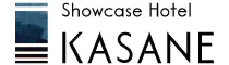 Showcase Hotel KASANE