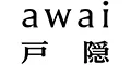 awai 戸隠