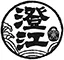 南知多内海温泉「澄江知多」
