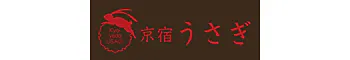 京宿 うさぎ