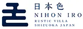 日本色 NIHON IRO