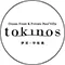 tokinos