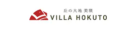 Villa Hokuto