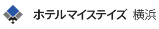 ホテルマイステイズ横浜