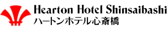 ハートンホテル心斎橋