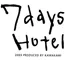 セブンデイズホテル