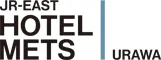 JR東日本ホテルメッツ 浦和