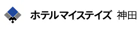 ホテルマイステイズ神田
