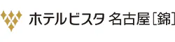 ホテルビスタ名古屋［錦］