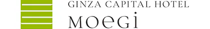 銀座キャピタルホテル萌木(はとバス直営)