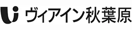 JR西日本グループ ヴィアイン秋葉原