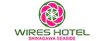 ワイヤーズホテル品川シーサイド