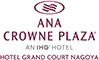 ANAクラウンプラザホテルグランコート名古屋 by IHG