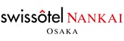 スイスホテル南海大阪