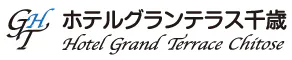 ホテルグランテラス千歳