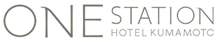 ONE STATION HOTEL KUMAMOTO ～DLIGHT LIFE ＆ HOTELS～