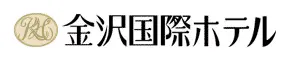金沢国際ホテル